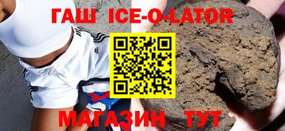 не бодяженный Краснознаменск