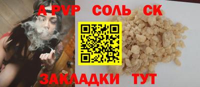 гидропоника Берёзовский