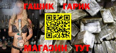 гидропоника Берёзовский