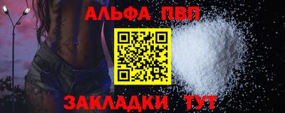 не бодяженный Краснознаменск