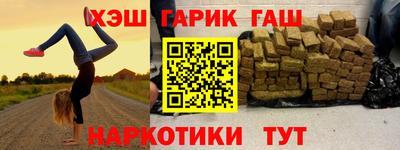 ECSTASY Беслан