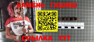 гидропоника Берёзовский