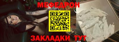 не бодяженный Краснознаменск
