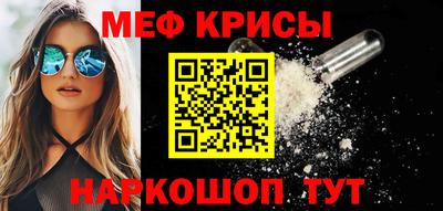 ECSTASY Беслан