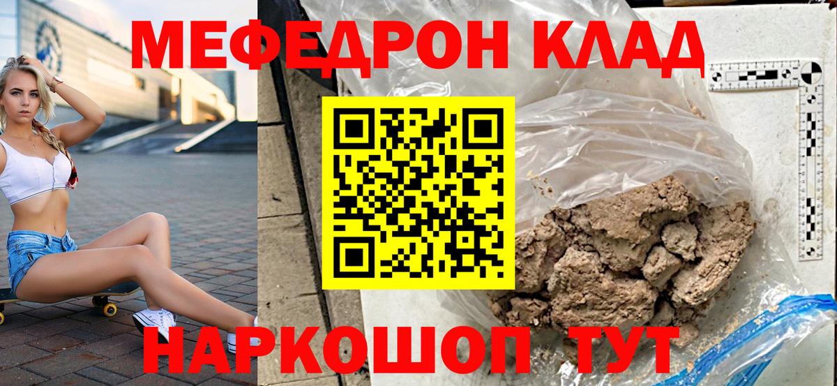 Гашиш Новодвинск