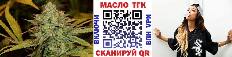гидра tor  цены наркотик  Новодвинск  ТГК гашишное масло 