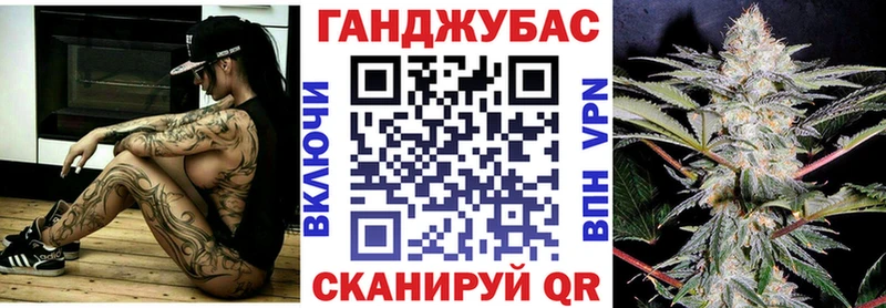 Шишки марихуана конопля Новодвинск